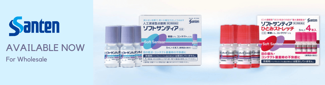 Santen Top Japanese Eye Drop Brand For Wholesale Santen Top Japanese Eye Drop Brand For Wholesale