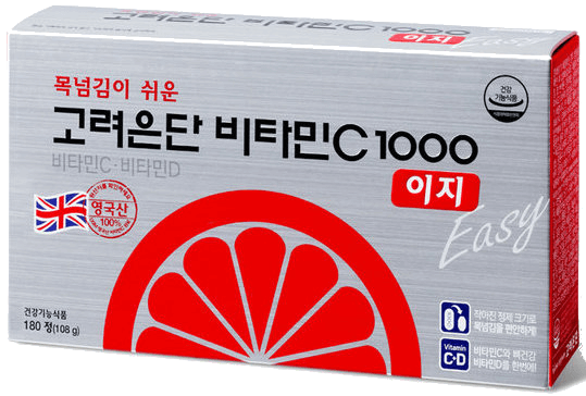 Korean Eundan wholesale