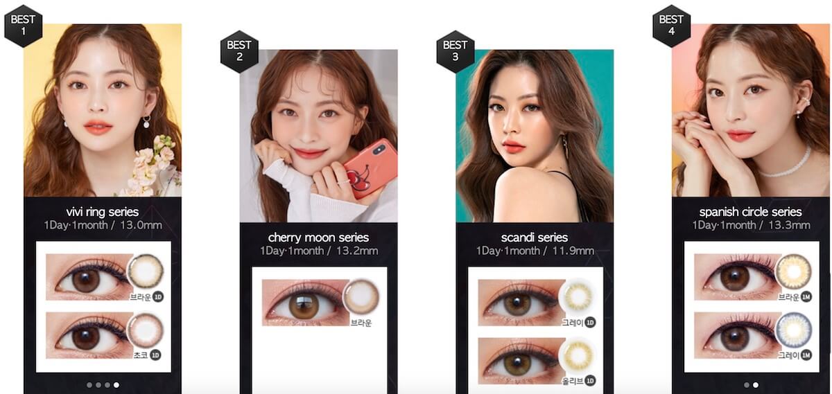 Olens best selling items